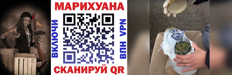 Купить COCAIN  Меф мяу мяу  Гашиш  Alpha PVP  Марихуана  Уяр