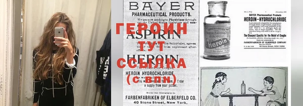 хмурый Верхнеуральск