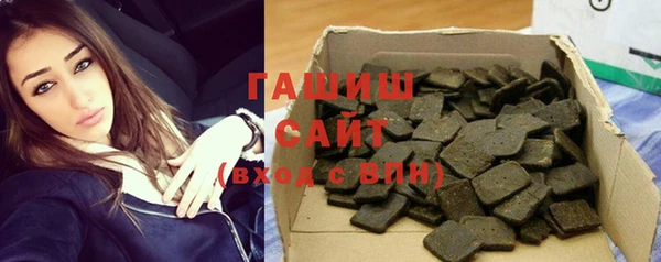 хмурый Верхнеуральск