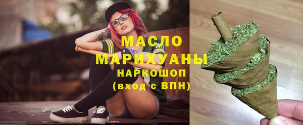 хмурый Верхнеуральск