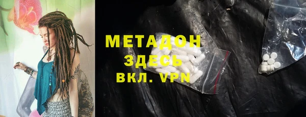 хмурый Верхнеуральск