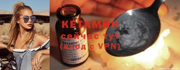 хмурый Верхнеуральск