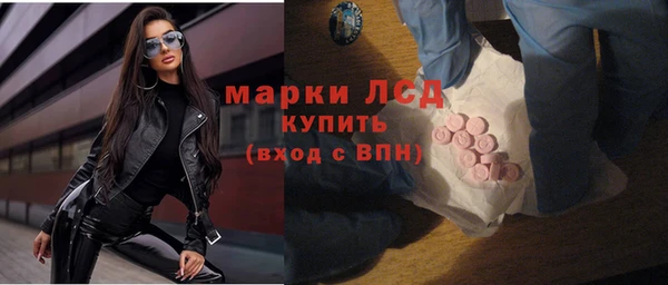 таблы Верхний Тагил