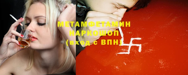 хмурый Верхнеуральск