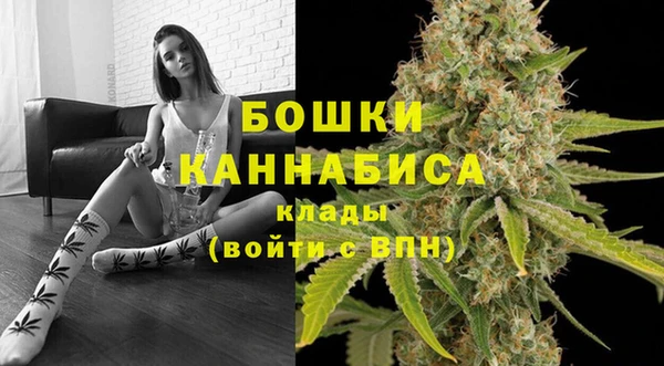 таблы Верхний Тагил