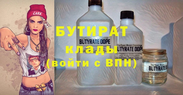 хмурый Верхнеуральск