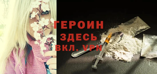 хмурый Верхнеуральск