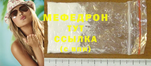 хмурый Верхнеуральск