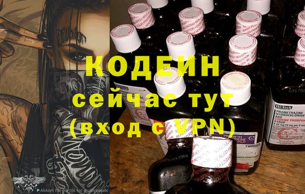 хмурый Верхнеуральск