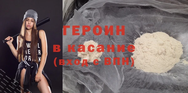 таблы Верхний Тагил