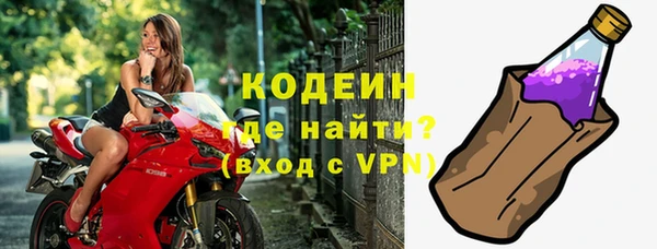 хмурый Верхнеуральск
