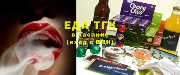 хмурый Верхнеуральск